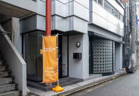 Lainnya BNB Plus Suidobashi - Hostel