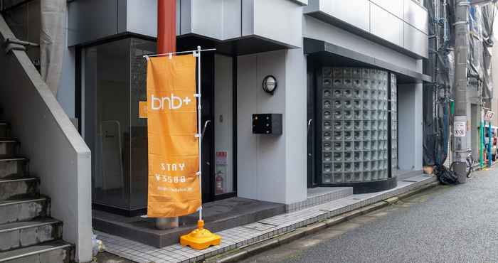 Others BNB Plus Suidobashi - Hostel