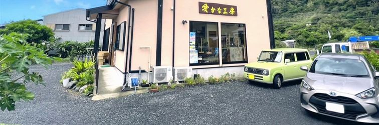 其他 Amami Shimahaku Aikana