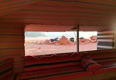 Others 2 Bedouin Bivouac Camp