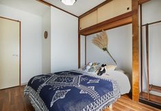 Others 5 Comma House Nakano