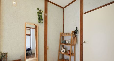 Others 2 Comma House Nakano