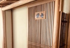 Others 7 Matsushima Koumura