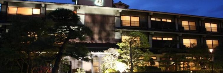 Others Matsushima Koumura