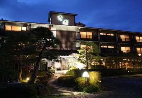 Others Matsushima Koumura