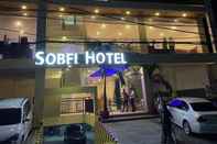 Lainnya Sobel Hotel