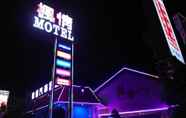 Khác 6 Feng Qing Motel