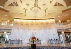 Others 2 Mingcheng Hotel Fuzhou