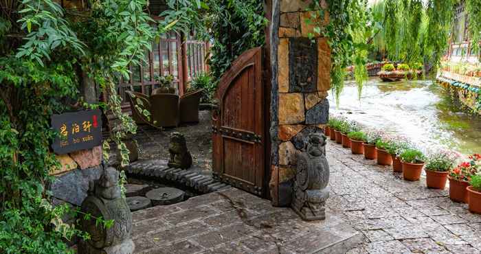 Khác Junboxuan Riverside Courtyard