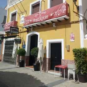 Primary image 1 尤斯塔基欧旅馆, Almócita 酒店