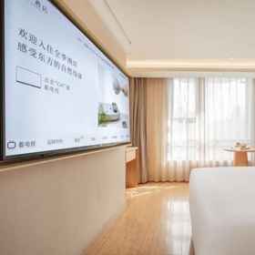 Room1Ji Hotel (Hongqiao The West of Zhongshan Road Shanghai),杨氏饺子飯店