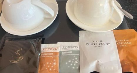 Others 2 Crystal Orange Hotel Shanghai North Bund