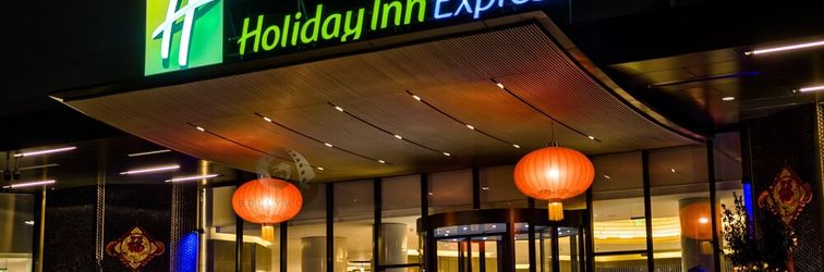 Others Holiday Inn Express SHENZHEN DONGMEN by IHG, an IHG Hotel