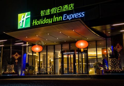 Others Holiday Inn Express SHENZHEN DONGMEN by IHG, an IHG Hotel
