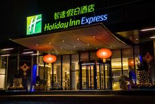 Others Holiday Inn Express SHENZHEN DONGMEN by IHG, an IHG Hotel