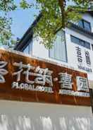 Primary image Floral Hotel Joyful Garden Hangzhou