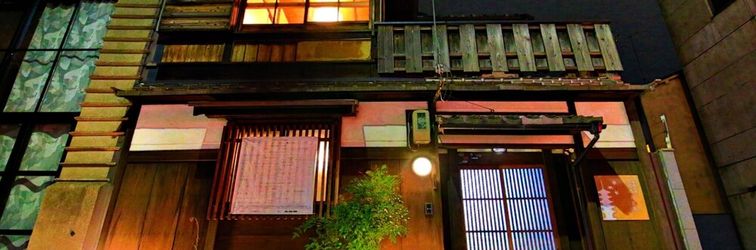 Others Kochonoyume Nanajokawaramachi