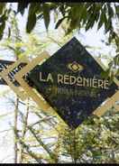 ภาพหลัก Hotel La Redonière