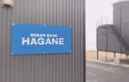 Lain-lain 3 Ocean Base HAGANE