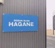 Others 3 Ocean Base HAGANE