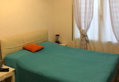 其他 2 Cakir Villalari