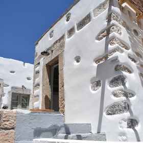 Primary image 1 Latmos 1860, Dimos Patmos Hotels