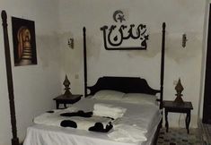 Others 3 Riad Gatto Nero
