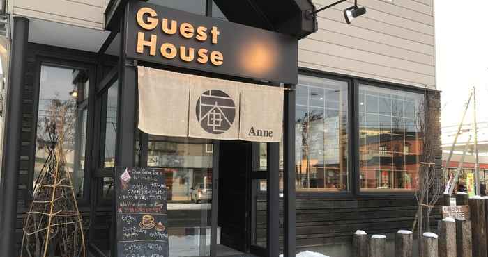 Lainnya Sapporo Guest House Anne - Hostel