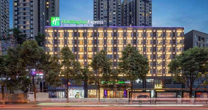 Others Holiday Inn Express Guiyang Jinyang Avenue, an IHG Hotel