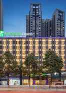 Primary image Holiday Inn Express Guiyang Jinyang Avenue, an IHG Hotel