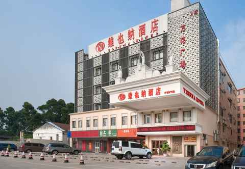 Others Vienna Hotel - Guangzhou Airport Highway Pingsha Branch