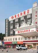 Primary image Vienna Hotel - Guangzhou Airport Highway Pingsha Branch