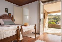 Others 2 Quinta dos Sonhos