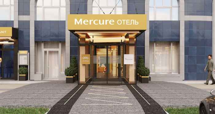 Others Mercure Blagoveshchensk