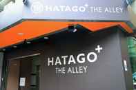 Khác Hatago+  The Alley