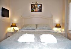 Others 6 Emil House Apart Hotel