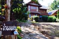 Lain-lain Banbondoi Homestay Maehongson