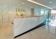 기타 2 Iris palace