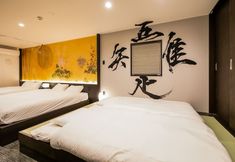 Others 3 AKARI Nijojo