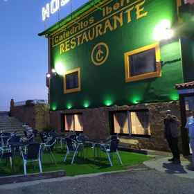 Primary image 1 伊比利亚大教堂青年旅舍 - 5 KM 154 号, Burguillos de Toledo 酒店