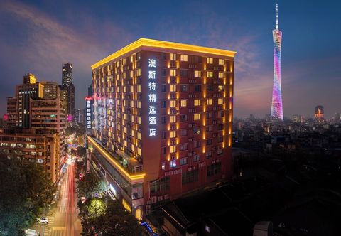 Khác Ausotel Smart Zhujiang New Town Guangzhou
