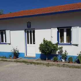 Primary image1Quinta do Valão,阿尔科巴萨公寓