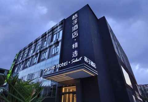 Others Orange Hotel Select Hongqiao Gubei