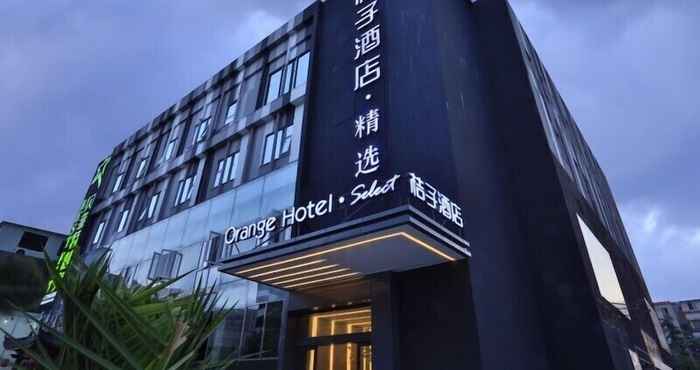 Others Orange Hotel Select Hongqiao Gubei