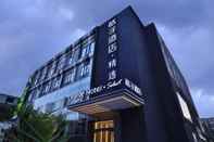 Others Orange Hotel Select Hongqiao Gubei