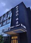 Primary image Orange Hotel Select Hongqiao Gubei