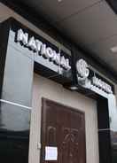 Primary image National Hostel