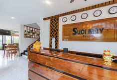 その他 3 The Signature Retreat & Pool Phu Quoc