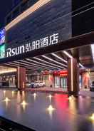 Primary image Nanjing RSUN Hotel