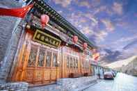 Lainnya Pingyao Anyin Courtyard